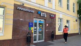 Преимущества страховых программ ВТБ в Кальцедония