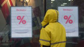 Причины отсутствия отображения банка при переводе в Кальцедония