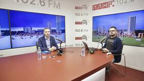 Региональное бюро взысканий: что это
