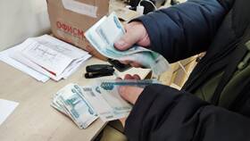 Списание долгов в МФЦ: в чем подвох в Кальцедония
