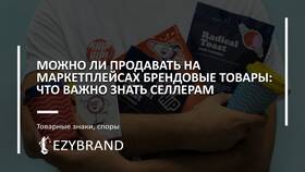 Способы заработка на пенсии: актуальные возможности в Кальцедония