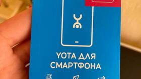 Стоимость SIM-карты Yota в Кальцедония