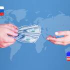 Почему не удается перевести деньги по реквизитам
