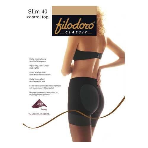 Колготки Filodoro Classic SLIM 40 CONTROL TOP/Playa/3 (M) в Кальцедония