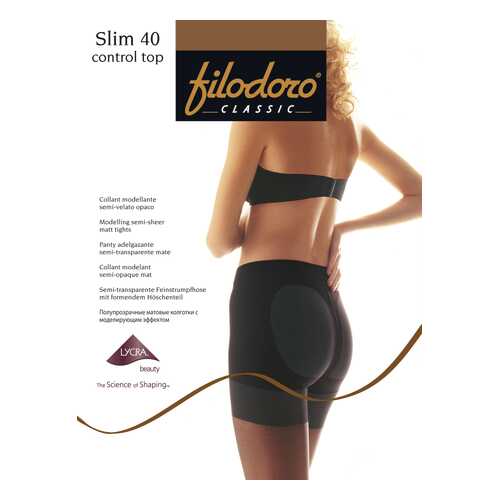 Колготки Filodoro Classic SLIM 40 CONTROL TOP/Tea/3 (M) в Кальцедония