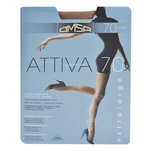 Колготки Omsa ATTIVA 70 XXL / Camoscio (Темный загар) / 6 (XXL) в Кальцедония